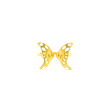 Load image into Gallery viewer, Butterfly Ring
